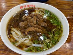 -肆姐面粉馆(坡子街店)