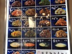 -厨掌柜陆老师(天津之眼店)