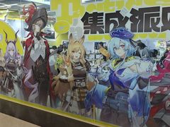 -南京路步行街
