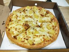 -尊宝比萨(较场口店)