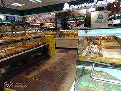 -哈尔滨秋林食品有限责任公司(秋林公司店)