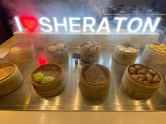 粤式点心-荟星庭西餐厅(天府丽都喜来登饭店)
