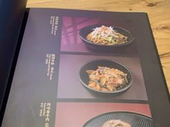 -東舍食唐精品陕菜馆