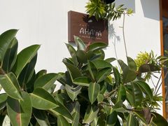 -AHAVA·Fang Baking Studio