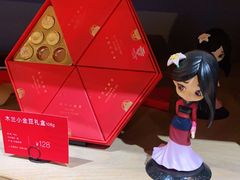 -大益茶庭(勐海会员中心店)