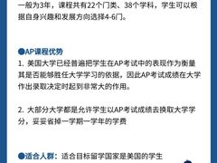 -新支点英语日语西语培训(摩天360大厦店)