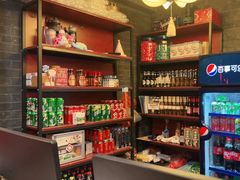 零售区-蜀九鼎毛肚火锅(惠安店)