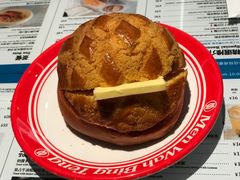 -敏华冰厅(平安金融中心店)