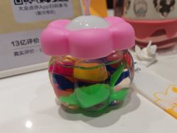 -奈尔宝·儿童乐园·亲子餐厅(星河湾店)