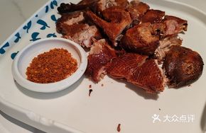 Craving Rice Fragrant Duck