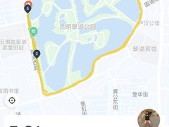 -翠府(翠湖北路店)