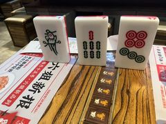 -成都你六姐·牛肉冒菜(上海环宇荟店)