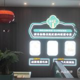 饱口福 吃港符