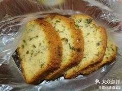 -北京稻香村(田村店)