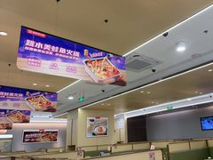 -海底捞火锅(奥森店)