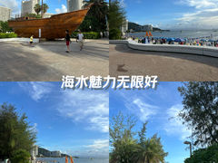-巽寮湾
