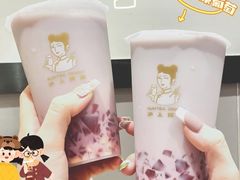 -沪上阿姨鲜果茶(华新大街店)