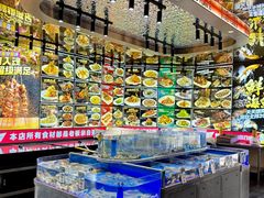 -九號院子海鲜烧烤