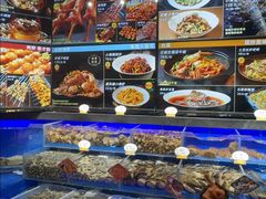 -金太阳海鲜烧烤·本地人餐厅(东纬路旗舰店)