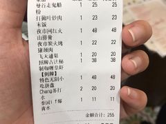 -曼谷食堂·泰国家庭料理(丹桂路店)