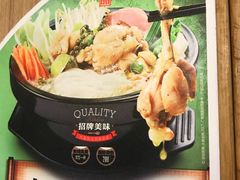 -大鼓米线(浦东长泰店)