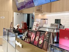 -哈根达斯(万象城店)