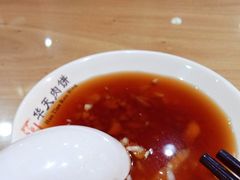 -华天二友居肉饼(新街口店)