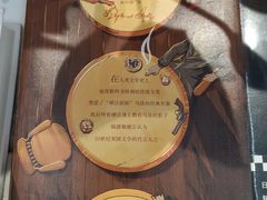 -覔书店(壹方城店)