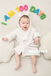 -愿望树儿童摄影(699文创店)