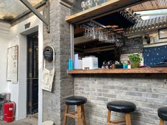 用餐区-脚下咖啡·CHILL酒馆(灵光东巷店)