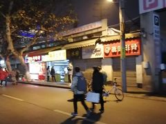 -小路易生煎馆(前进五路店)