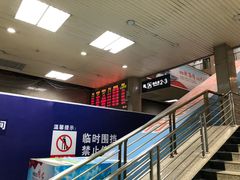 -桂林站