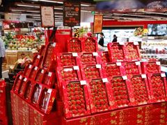 -Olé精品超市(广州太古汇店)