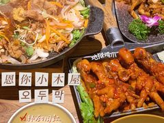 -冰川冷面·延边菜·炭烤串(观前店)