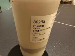 -阿嬷手作(柳州万象城店)