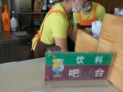 -猪脑壳凉面(武陵源店)