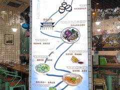 -唔止卤嘢·潮州府城菜(鹭江店)