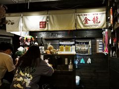 -金龙咖喱