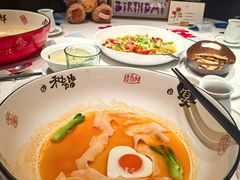 -荣轩(新荣记环球金融中心店)