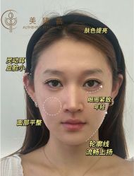 -可樱汇·美容洗发SPA