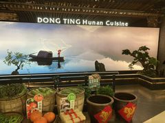 -望湘园·洞庭渔宴(浦江欢乐颂店)