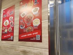 -0574龙虾的故事(海曙店)