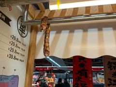 -盒马鲜生(新都心店)