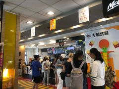 -麦当劳(仙林亚东城得来速店)
