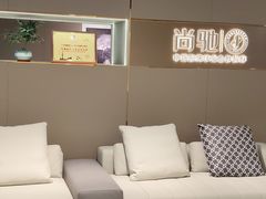 -红星美凯龙北京至尊MALL(东四环中路店)