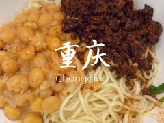 -花市豌杂面(民生路店)