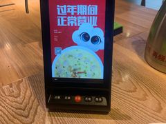 -吕氏疙瘩汤·海鲜新鲁菜(凯德mall新都心店)