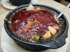 -蜀王砂锅总店