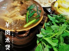 -小板凳(四公里店)