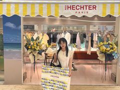 -宁波杉井奥特莱斯广场